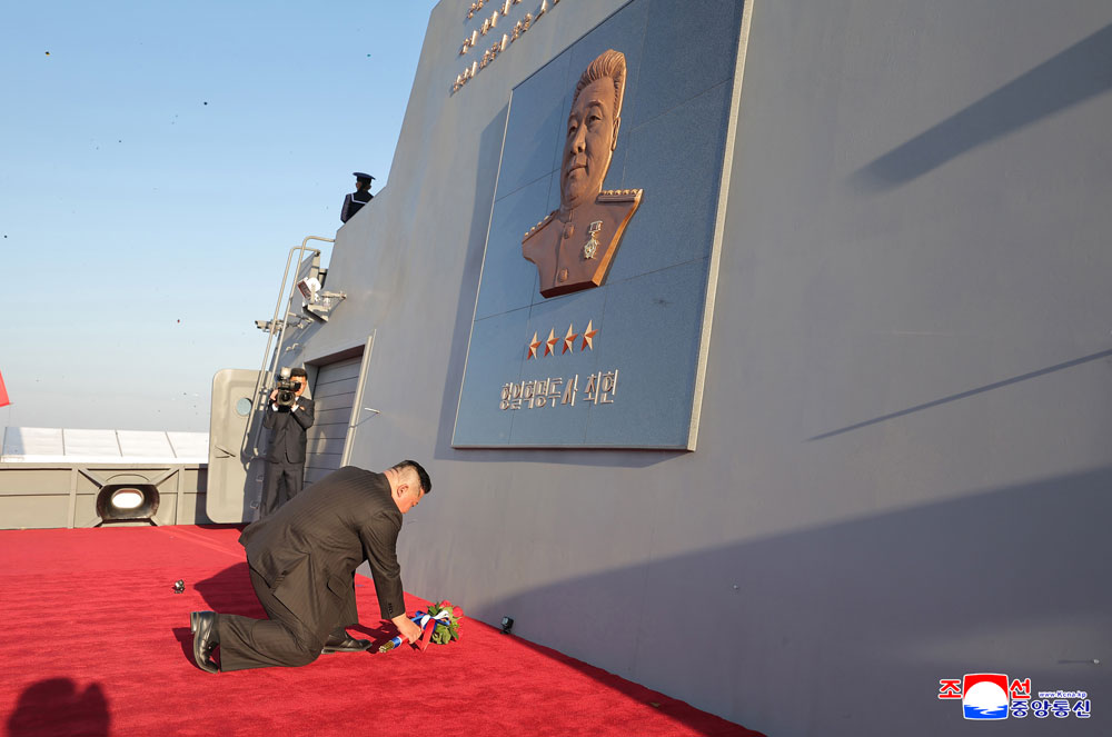 새시대 해군현대화에서 중대한 돌파구를 열어놓은 특기할 사변조선인민군 해군 구축함 진수기념식 성대히 진행