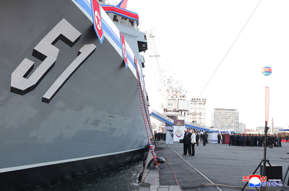 새시대 해군현대화에서 중대한 돌파구를 열어놓은 특기할 사변조선인민군 해군 구축함 진수기념식 성대히 진행