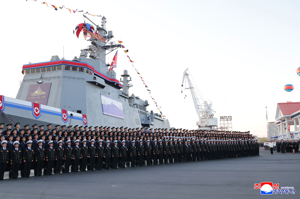 새시대 해군현대화에서 중대한 돌파구를 열어놓은 특기할 사변조선인민군 해군 구축함 진수기념식 성대히 진행