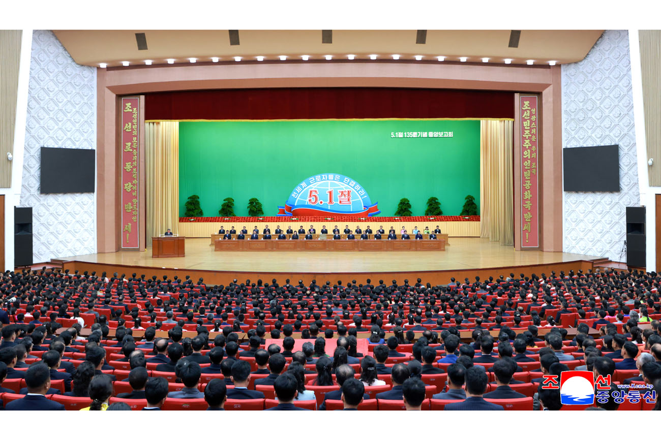 National meeting held to commemorate 135th May Day