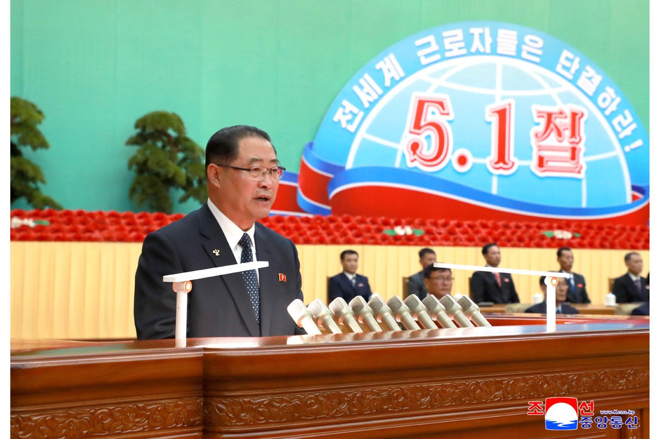 National meeting held to commemorate 135th May Day