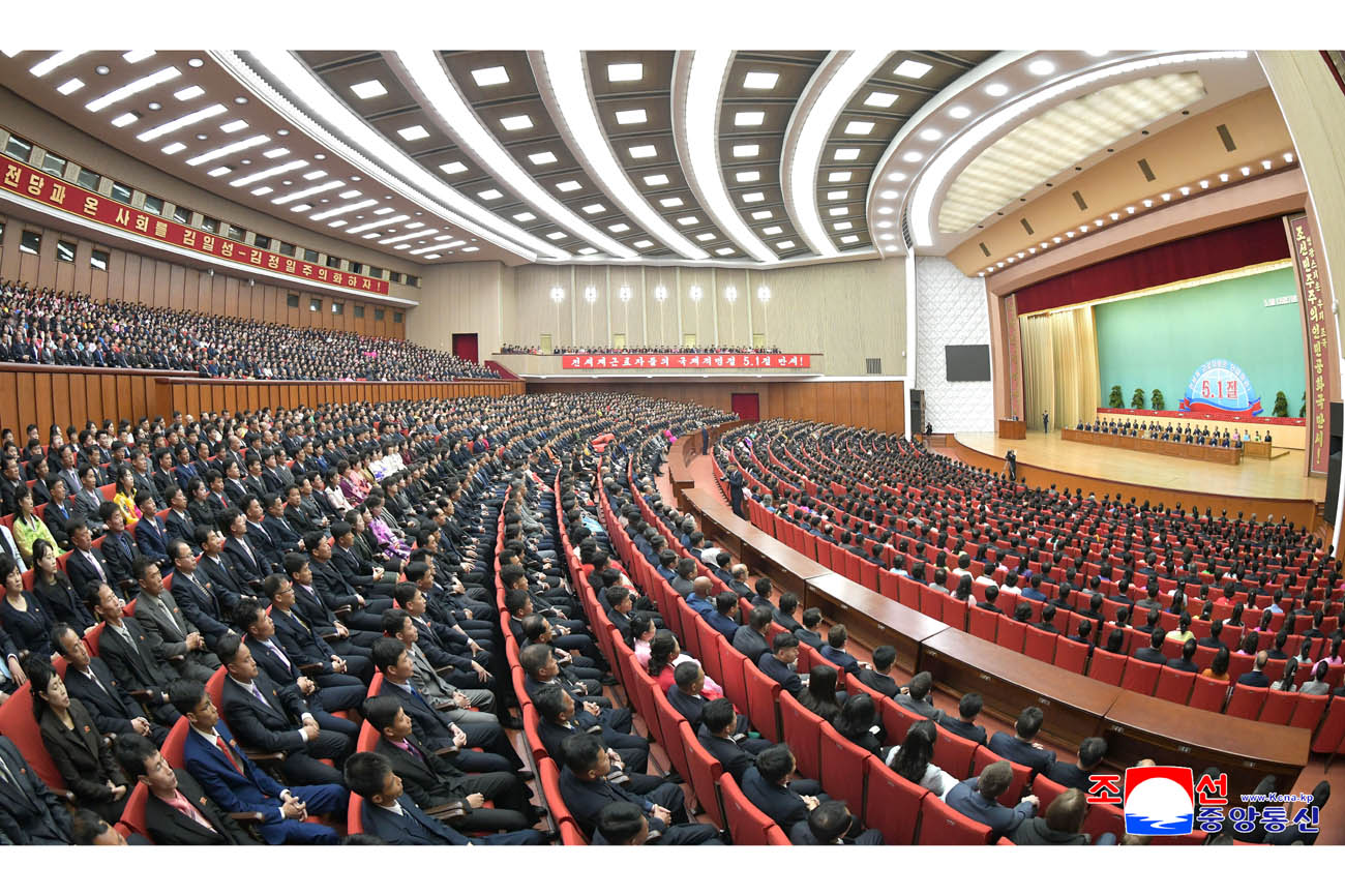 National meeting held to commemorate 135th May Day
