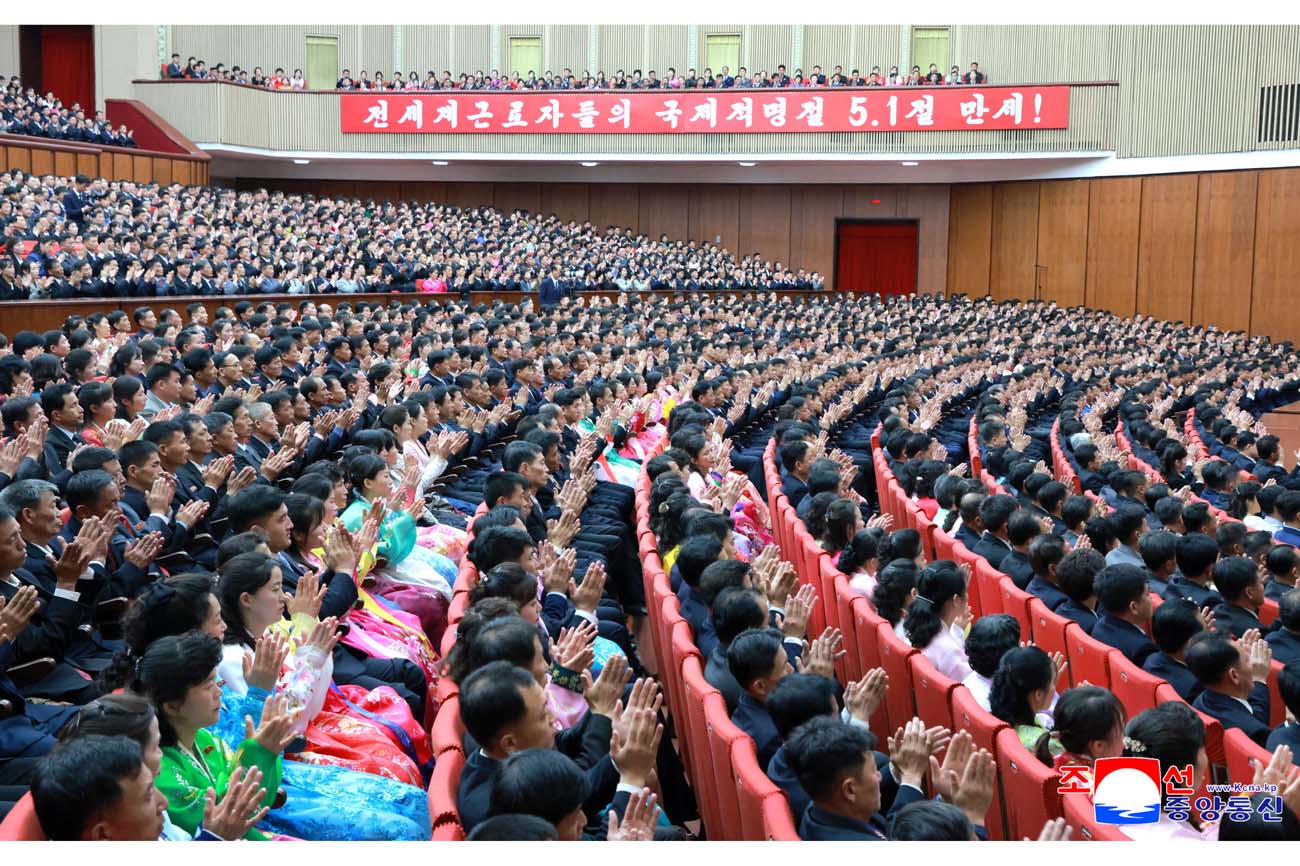 National meeting held to commemorate 135th May Day