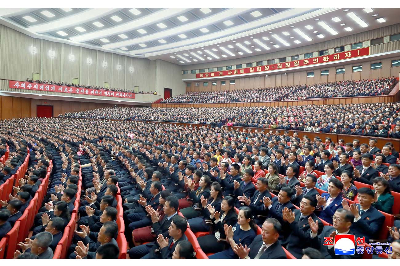 National meeting held to commemorate 135th May Day