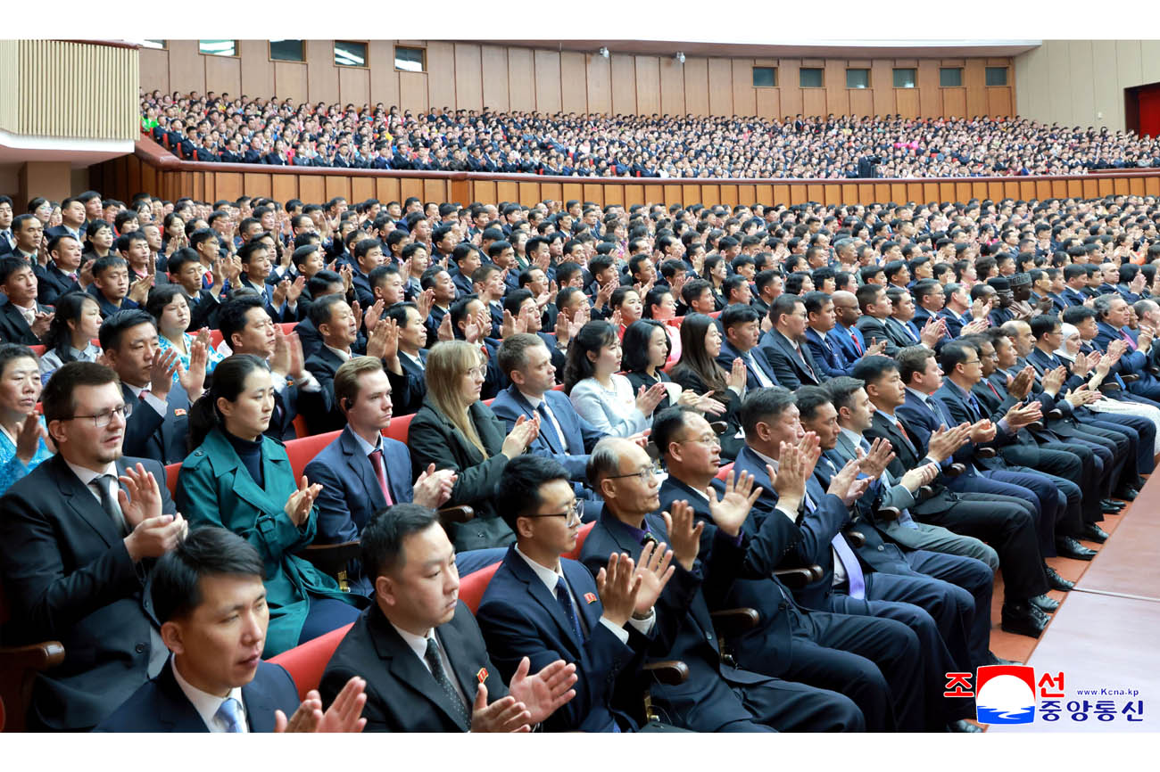 National meeting held to commemorate 135th May Day