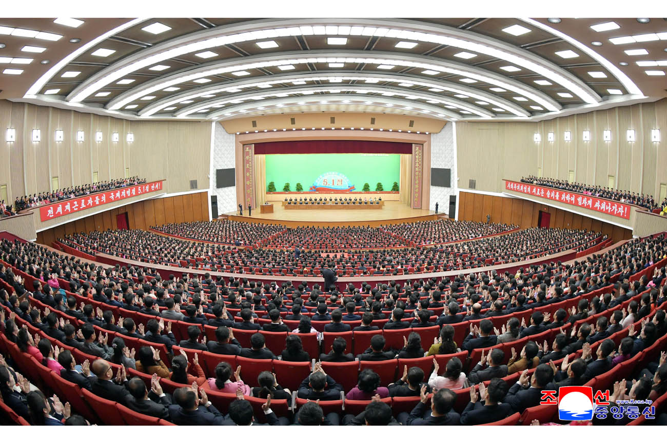 National meeting held to commemorate 135th May Day