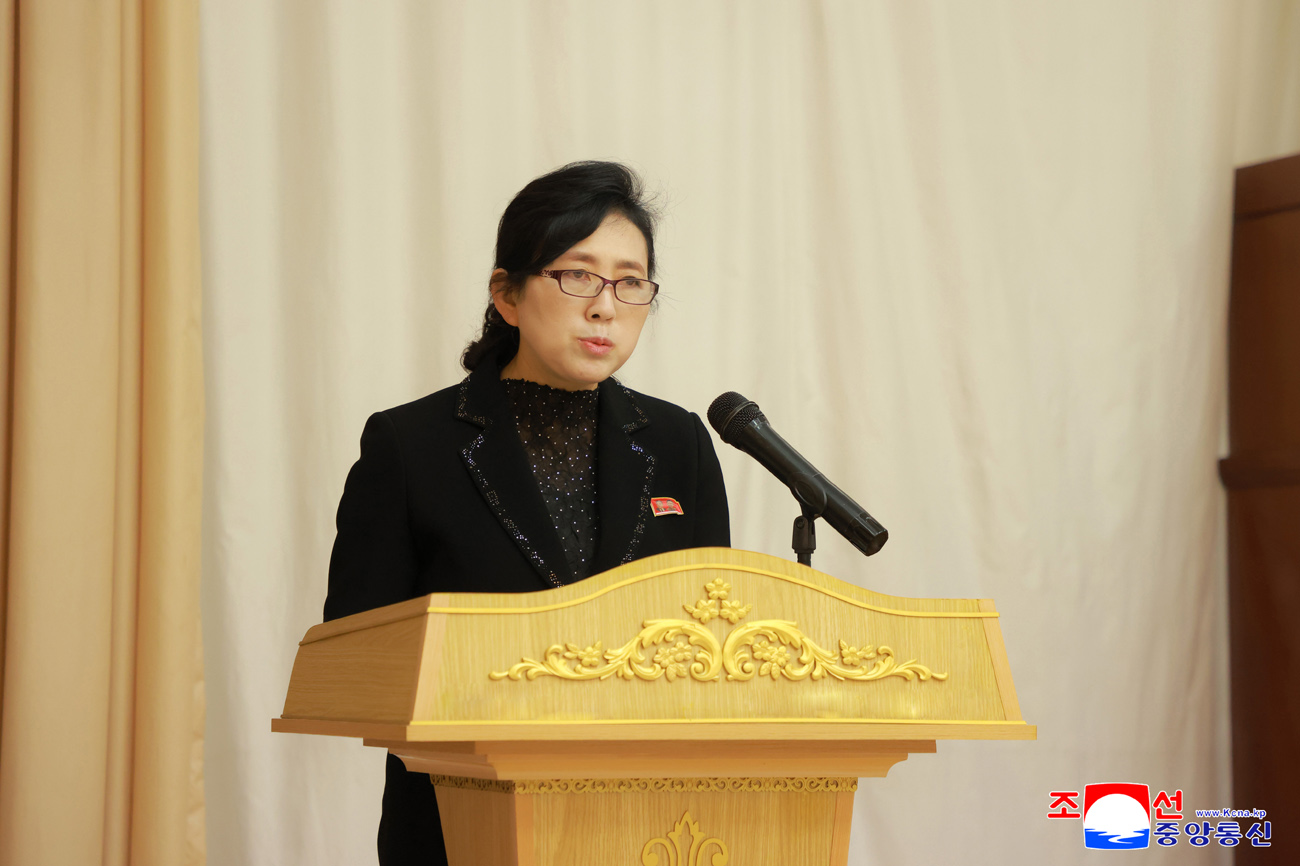 2025년 국제조산원의 날에 즈음한 행사 진행