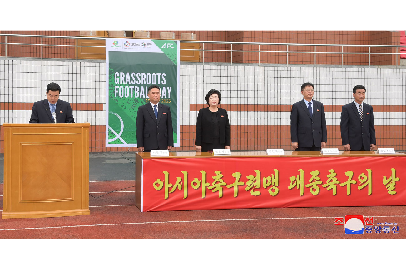 "AFC Grassroots Football Day" marked
