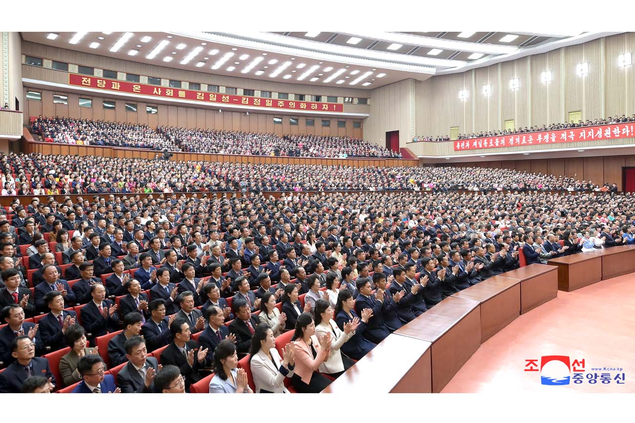70th anniversary of founding of Chongryon commemorated
