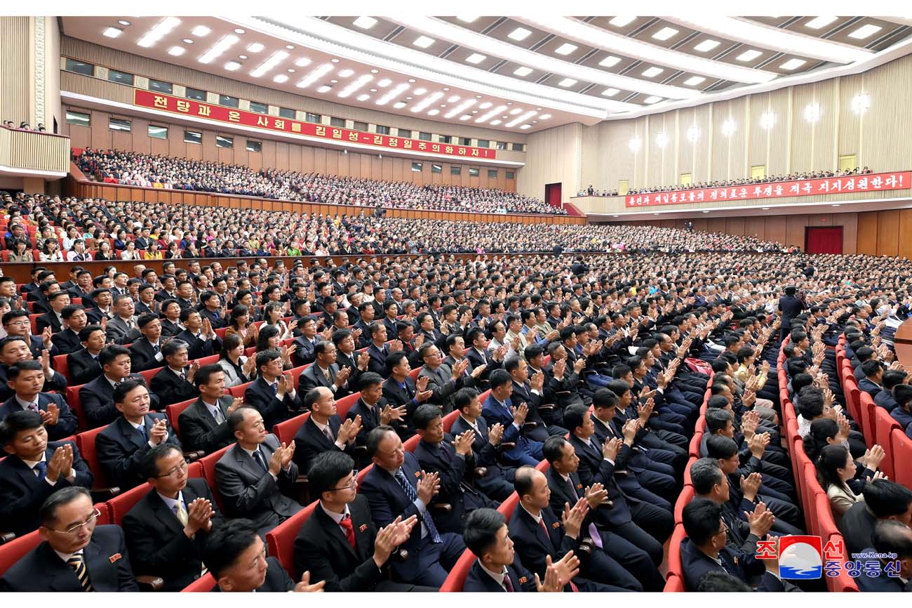 70th anniversary of founding of Chongryon commemorated