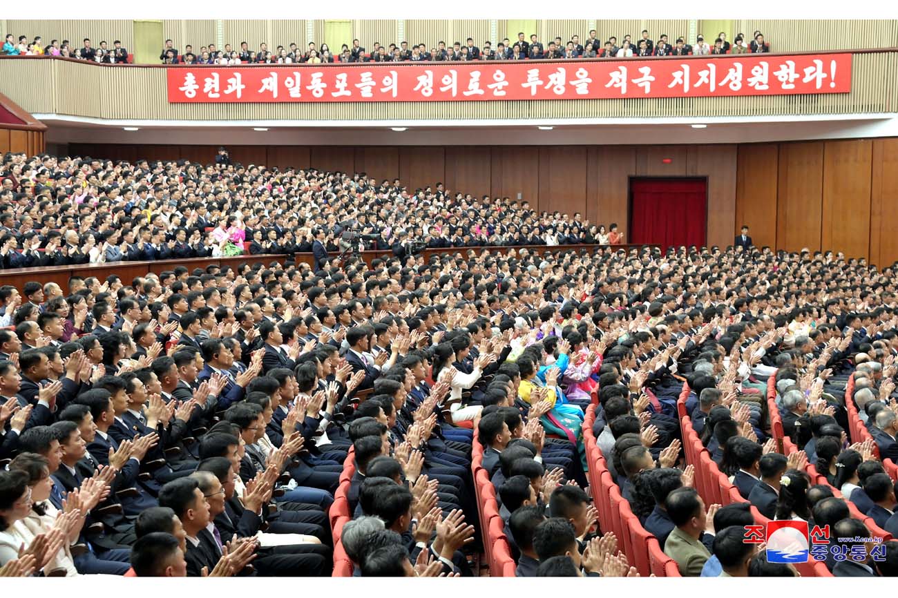 70th anniversary of founding of Chongryon commemorated