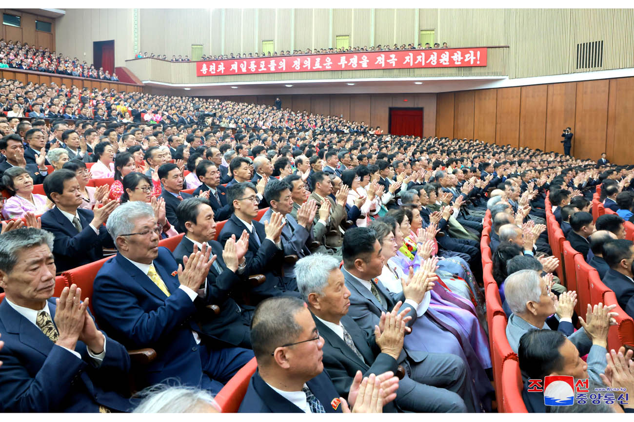 70th anniversary of founding of Chongryon commemorated