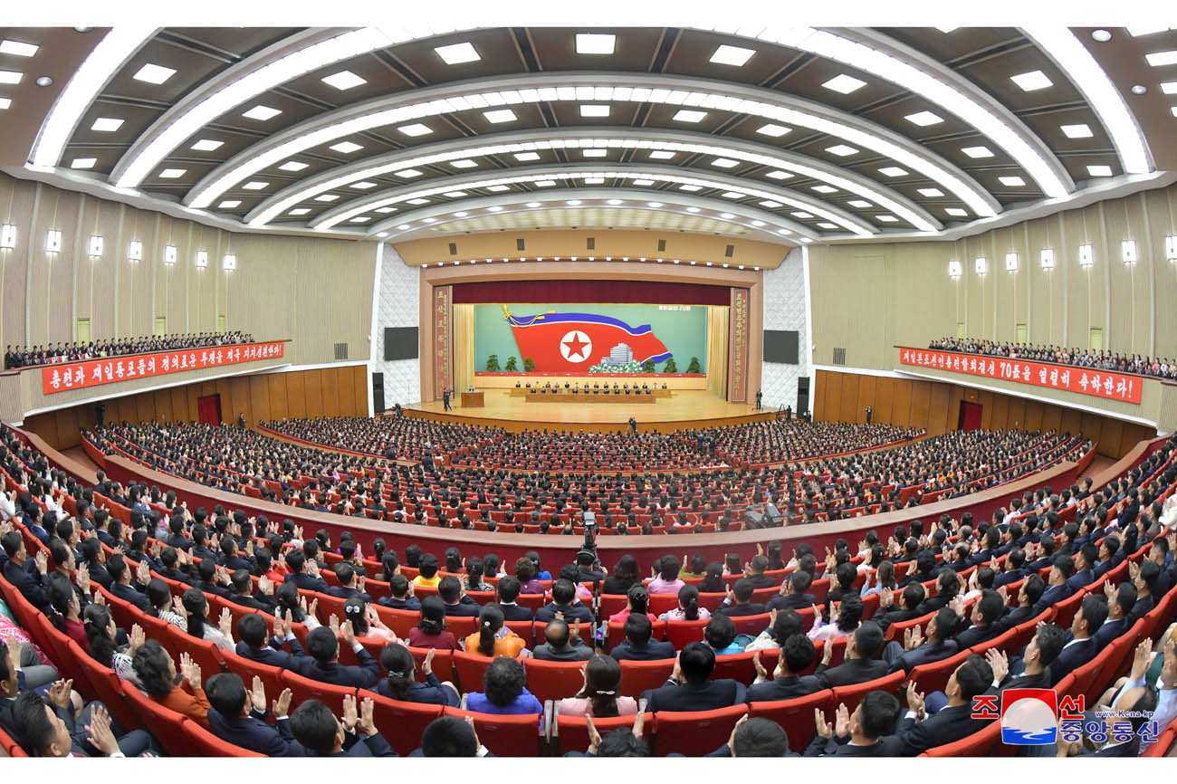 70th anniversary of founding of Chongryon commemorated