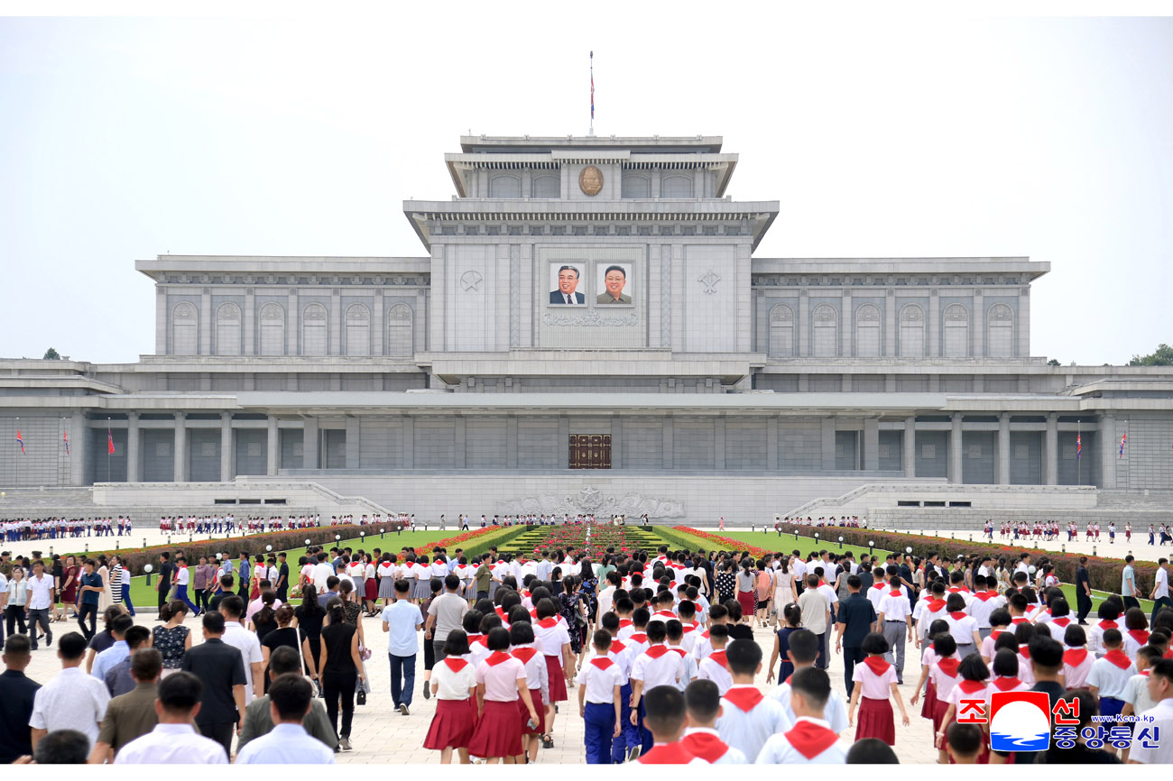 President Kim Il Sung remembered in DPRK