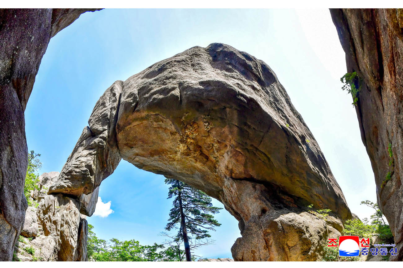 Mt. Kumgang registered as world cultural and natural heritage