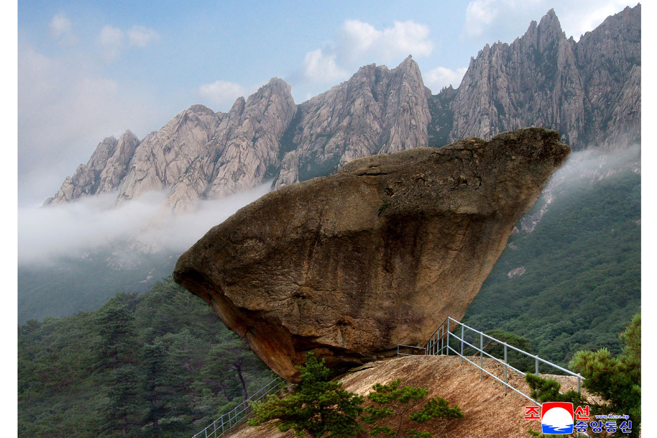 Mt. Kumgang registered as world cultural and natural heritage