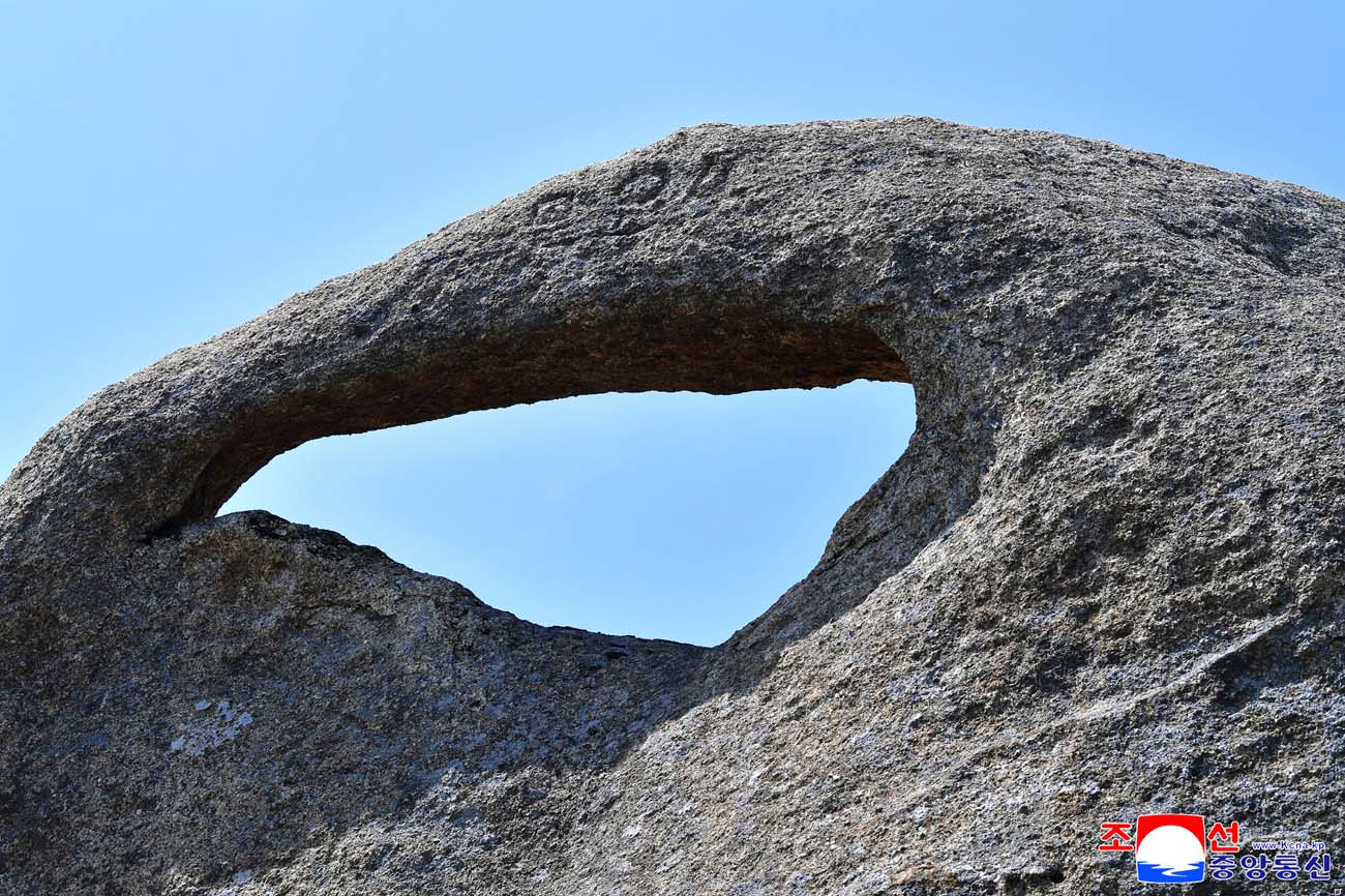 Mt. Kumgang registered as world cultural and natural heritage