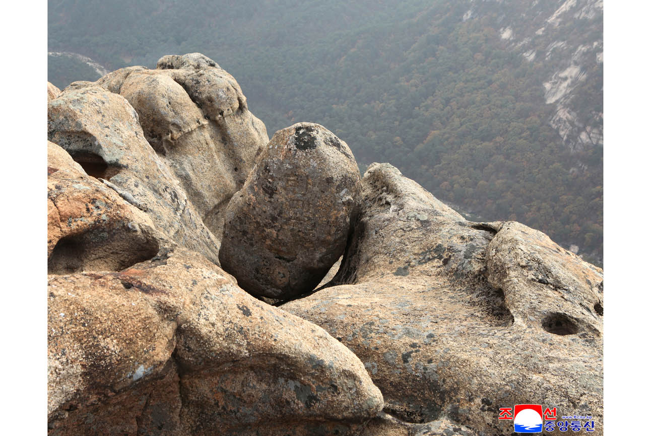 Mt. Kumgang registered as world cultural and natural heritage