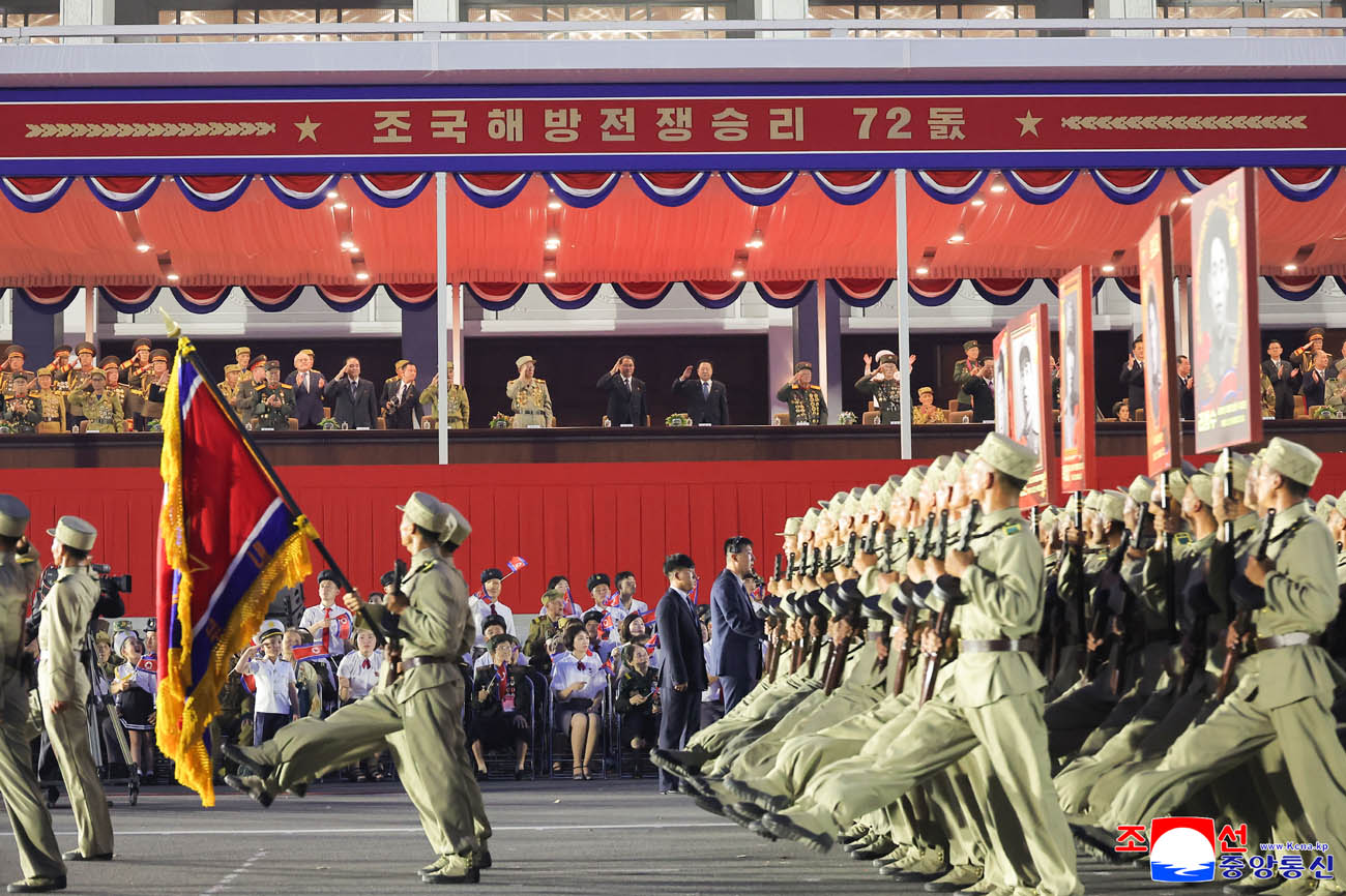 March ceremony of columns of wartime symbolic units held