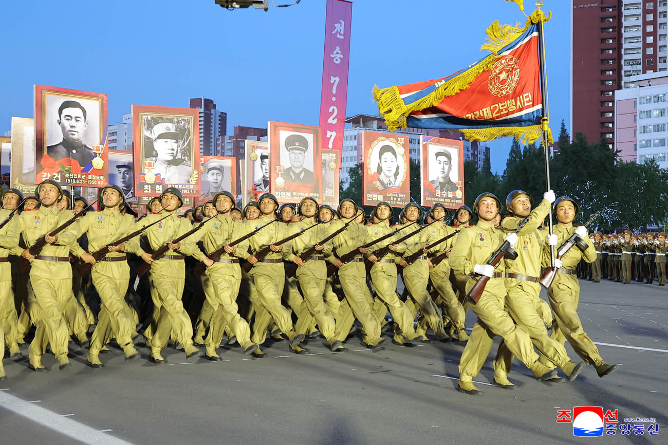 March ceremony of columns of wartime symbolic units held