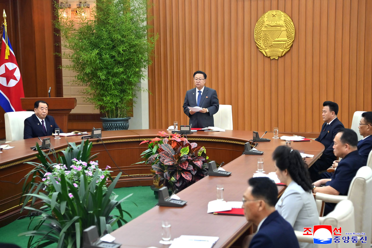 조선민주주의인민공화국 최고인민회의 상임위원회 제14기 제37차 전원회의 진행