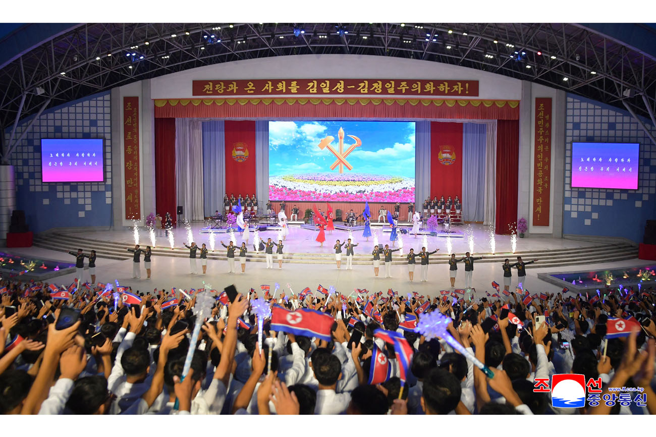 Performance given by Art Squad of CC of SPYL