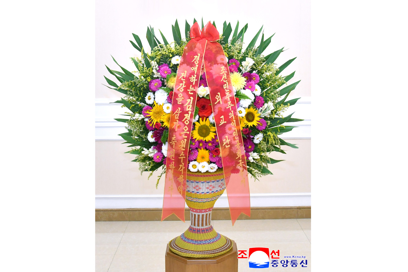 Respected Comrade Kim Jong Un receives floral basket and letter from foreign diplomatic corps here
