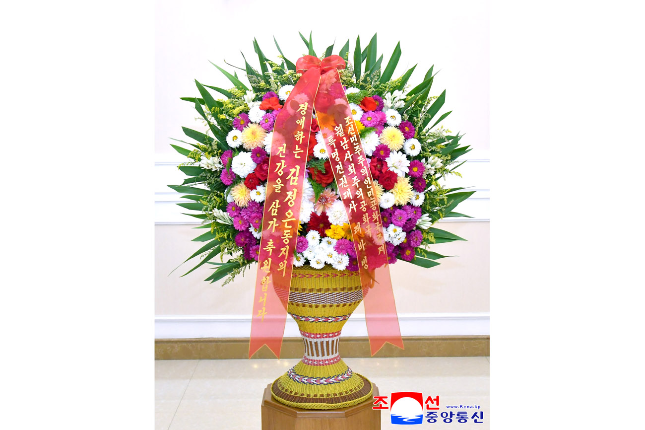 Respected Comrade Kim Jong Un receives floral basket and letter from foreign diplomatic corps here