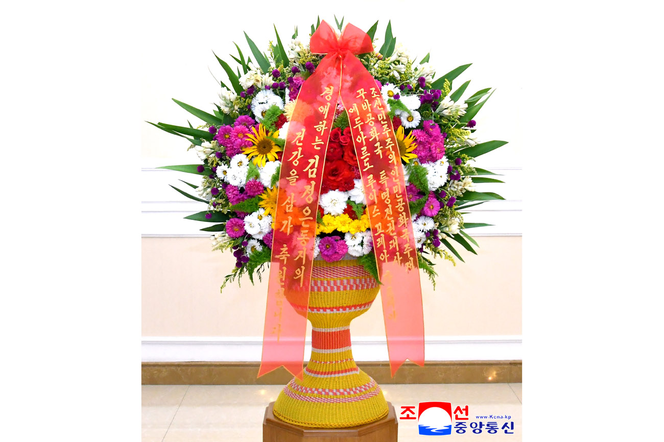 Respected Comrade Kim Jong Un receives floral basket and letter from foreign diplomatic corps here