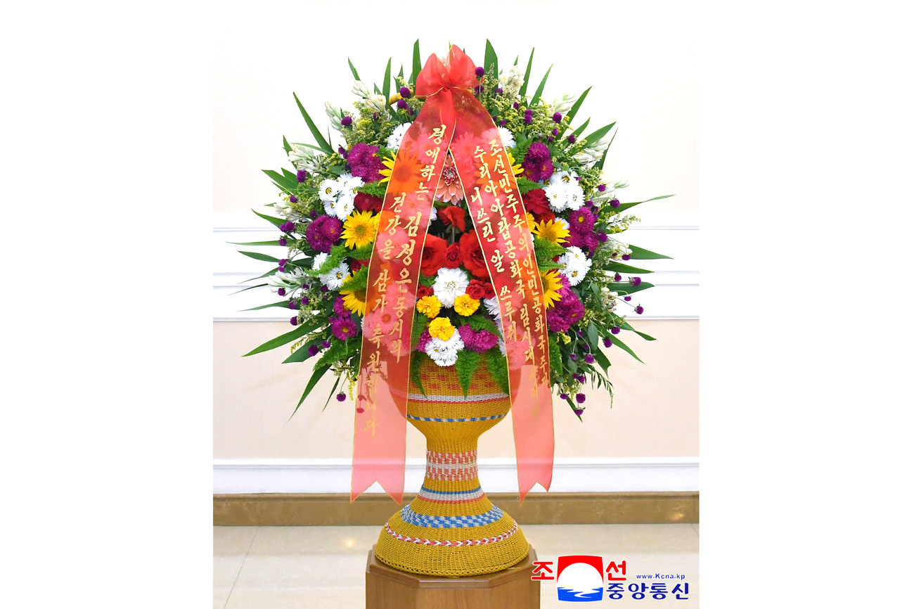 Respected Comrade Kim Jong Un receives floral basket and letter from foreign diplomatic corps here