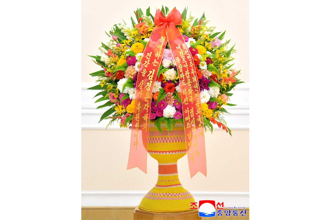 Respected Comrade Kim Jong Un receives floral basket and letter from foreign diplomatic corps here