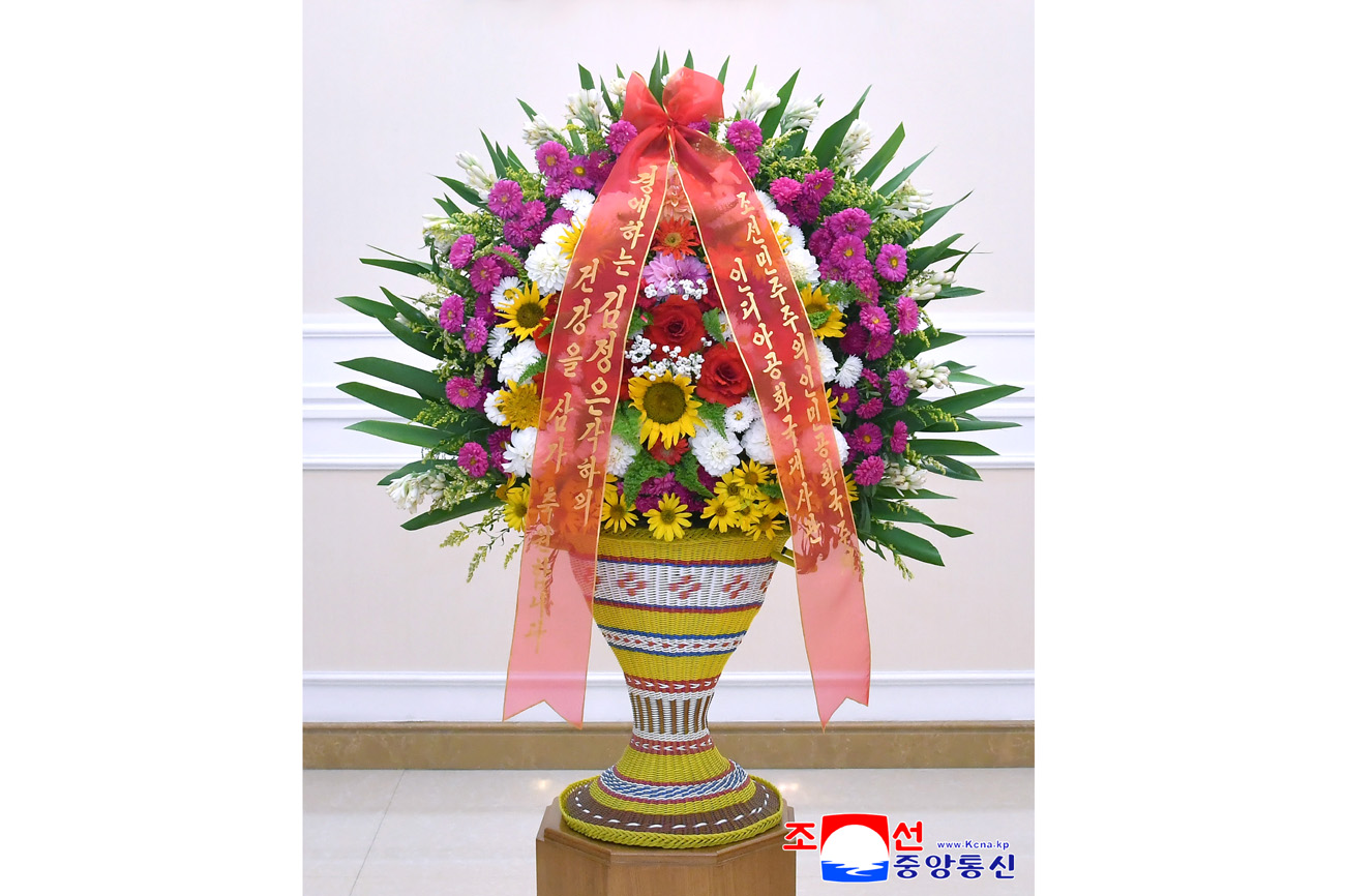Respected Comrade Kim Jong Un receives floral basket and letter from foreign diplomatic corps here
