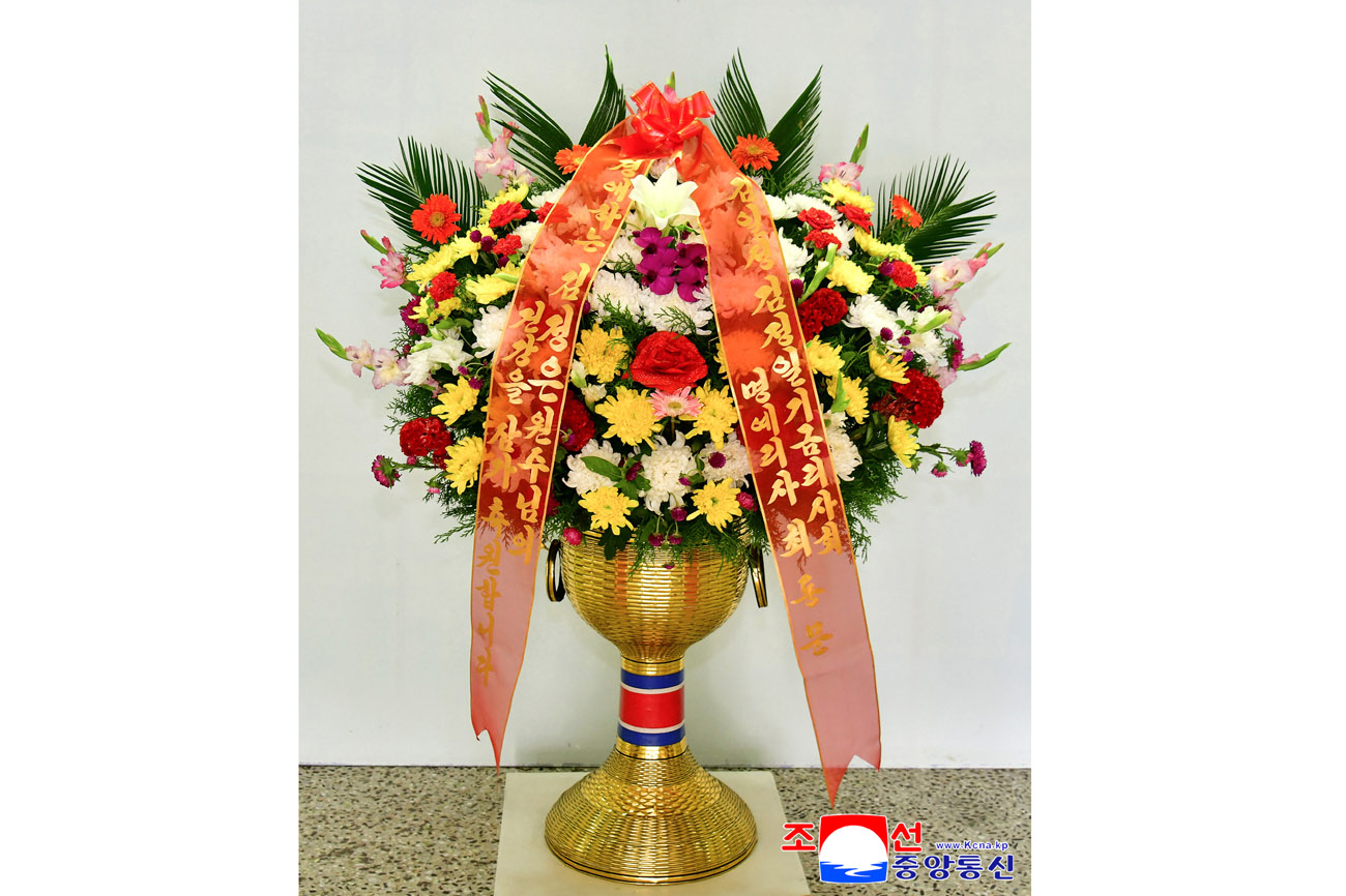 Floral baskets to respected Comrade Kim Jong Un from foreign personages
