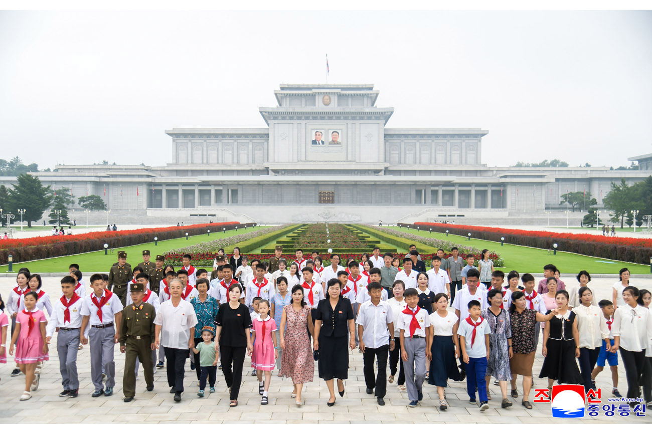 77th founding anniversary of DPRK significantly celebrated