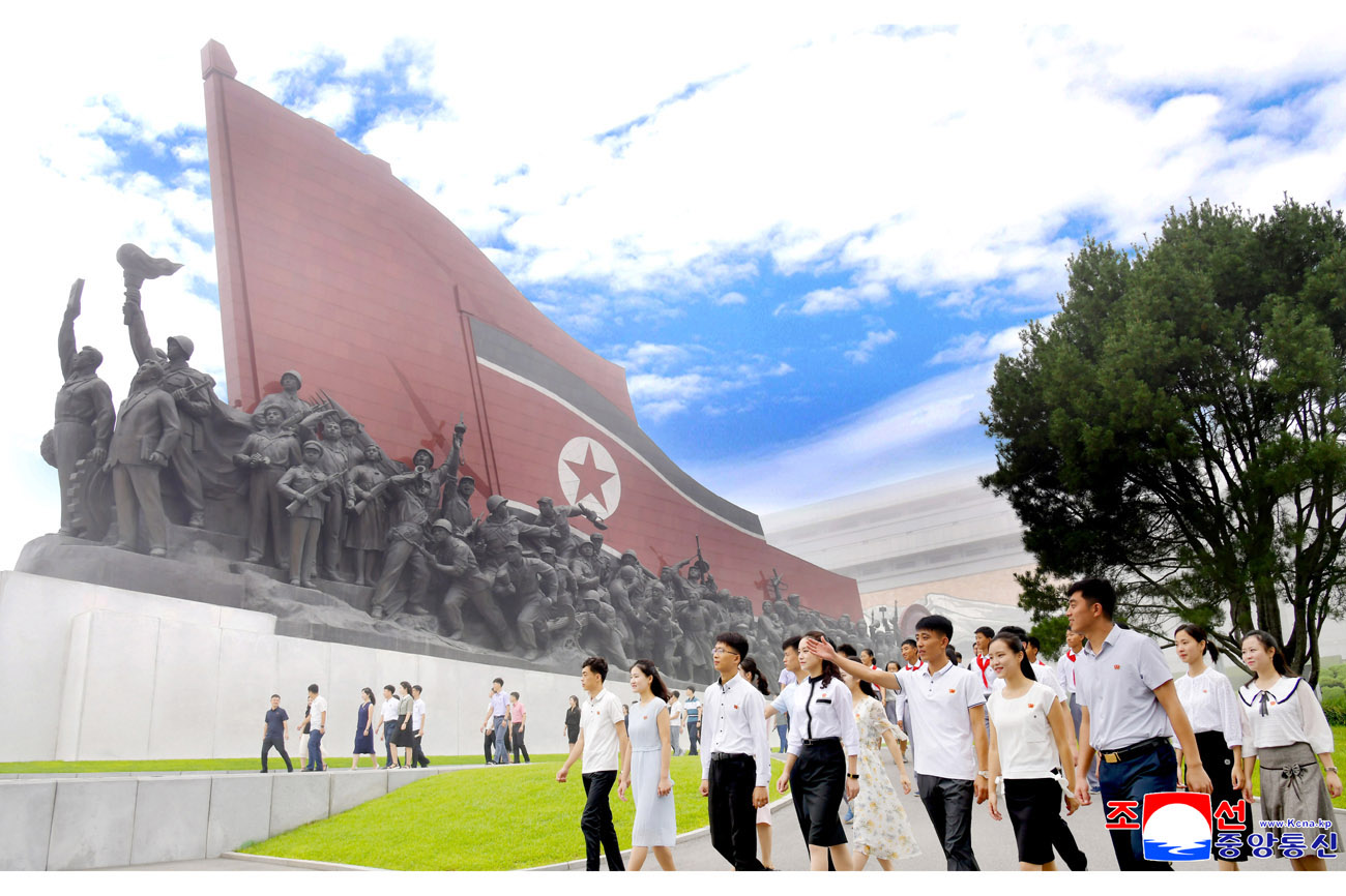 77th founding anniversary of DPRK significantly celebrated