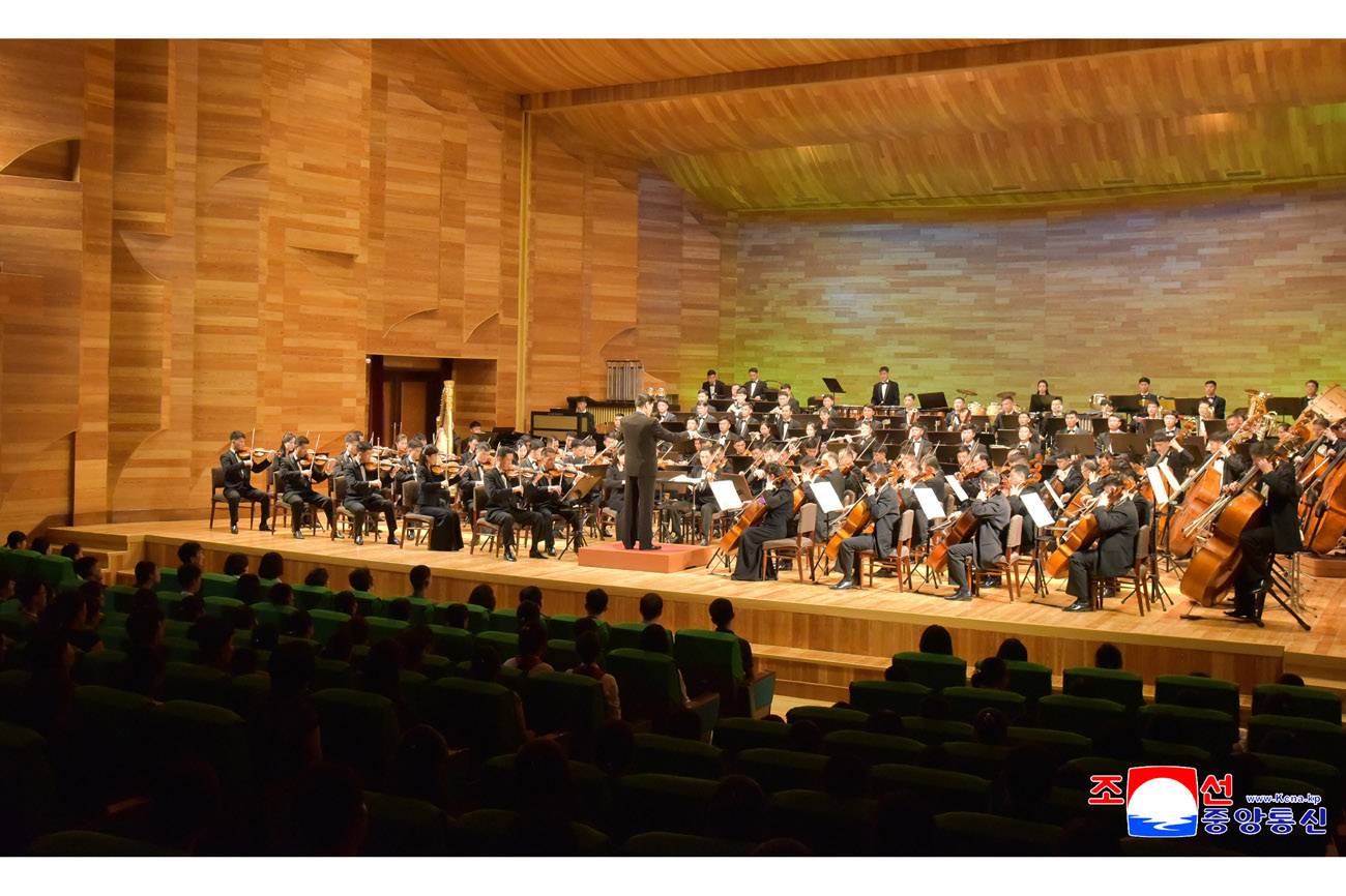 77th founding anniversary of DPRK significantly celebrated