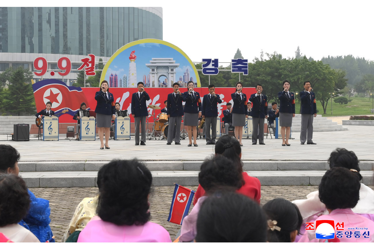 77th founding anniversary of DPRK significantly celebrated