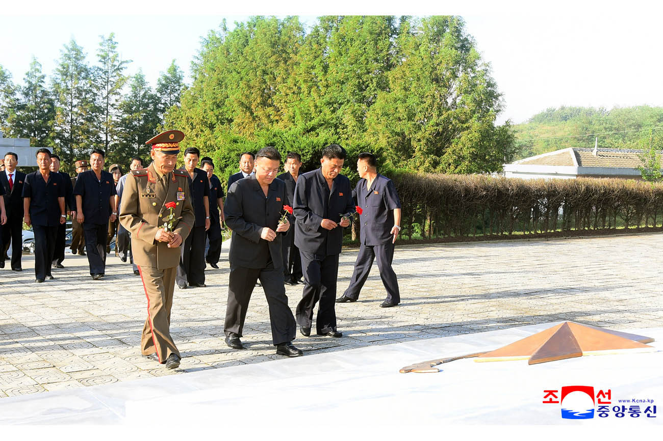 77th founding anniversary of DPRK significantly celebrated