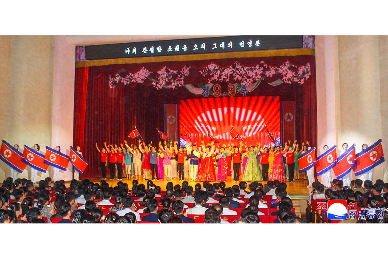 77th founding anniversary of DPRK significantly celebrated