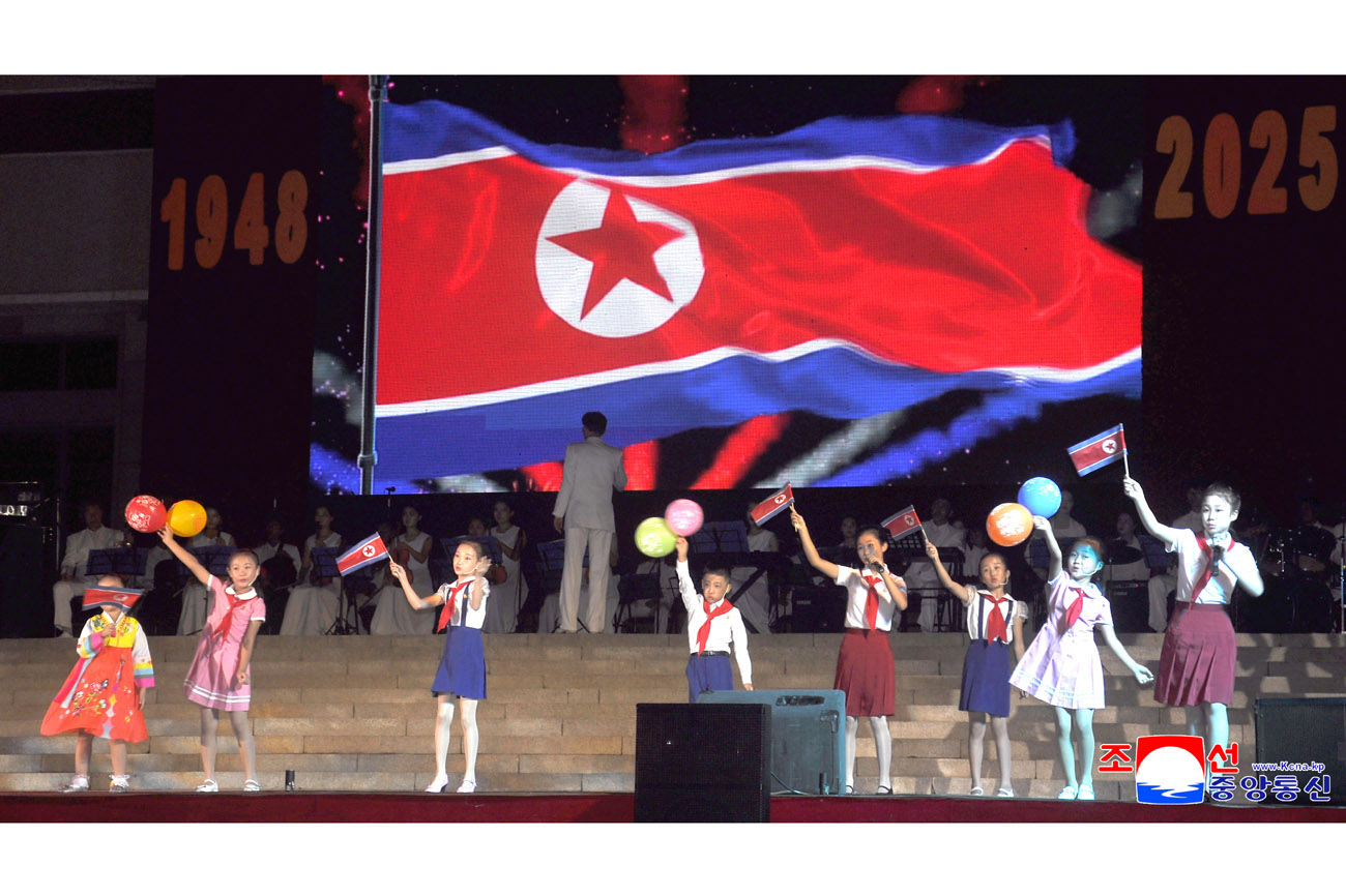 77th founding anniversary of DPRK significantly celebrated
