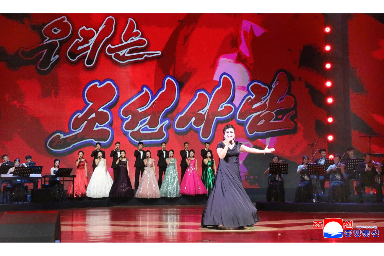77th founding anniversary of DPRK significantly celebrated