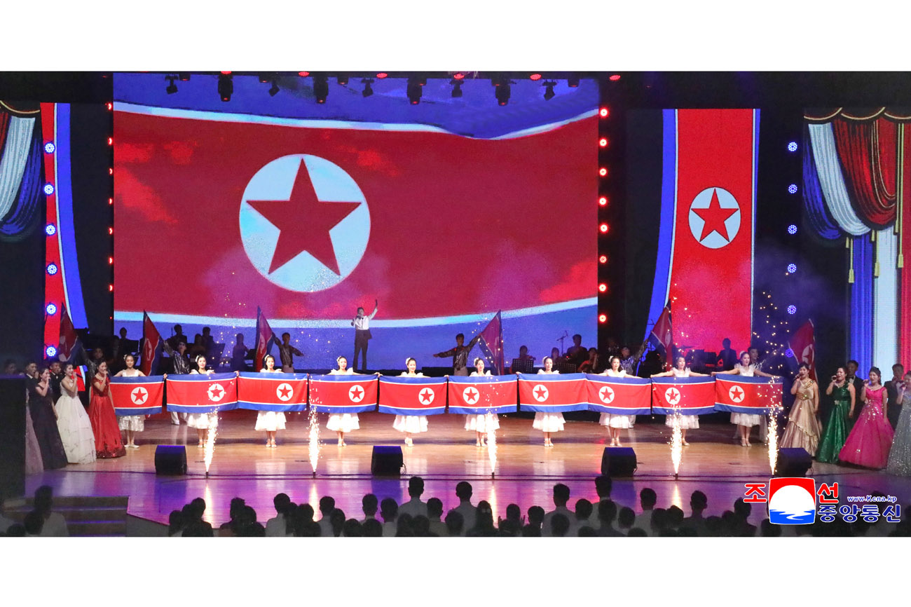 77th founding anniversary of DPRK significantly celebrated