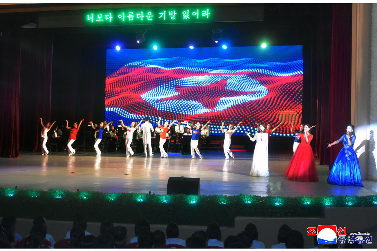77th founding anniversary of DPRK significantly celebrated