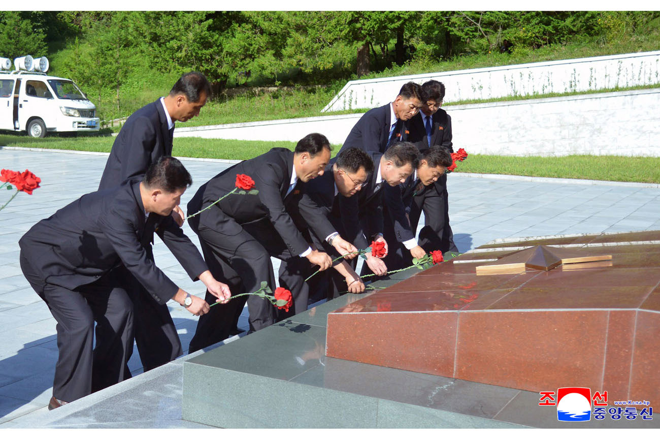 77th founding anniversary of DPRK significantly celebrated