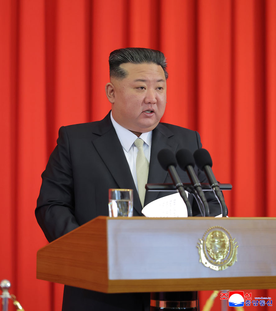 Respected Comrade Kim Jong Un