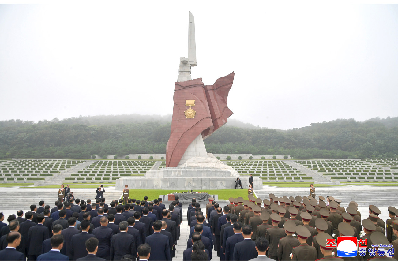 Flowers laid at martyrs
