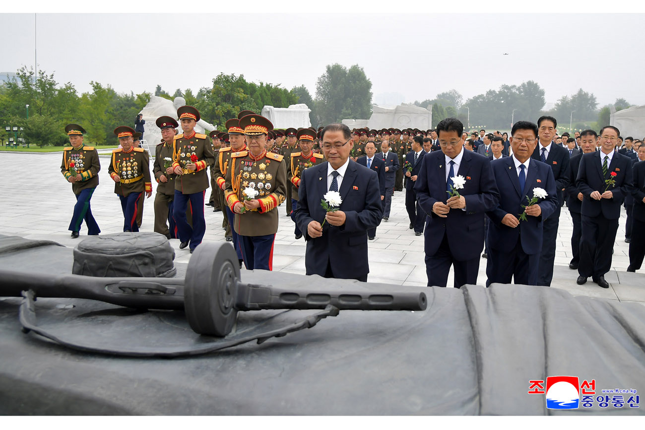 Flowers laid at martyrs