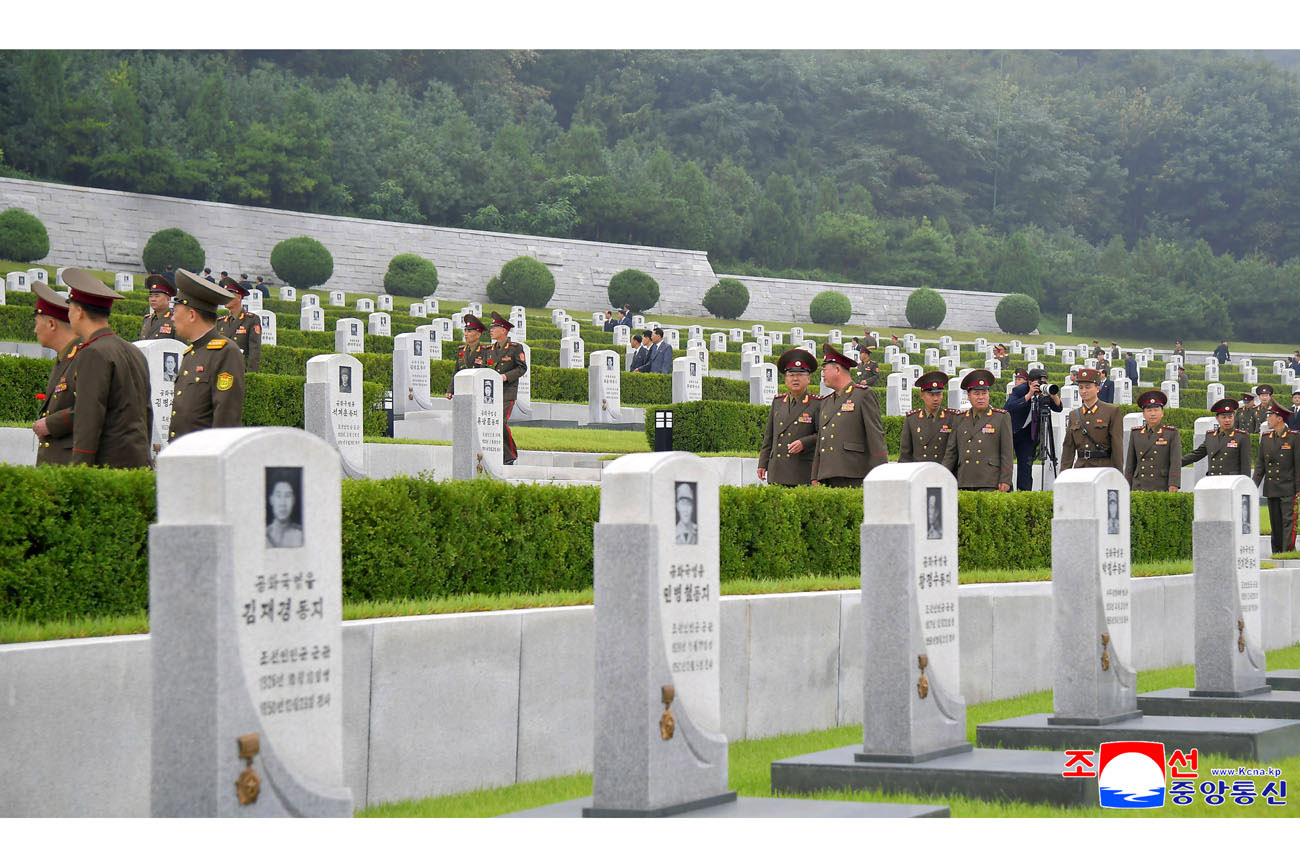 Flowers laid at martyrs