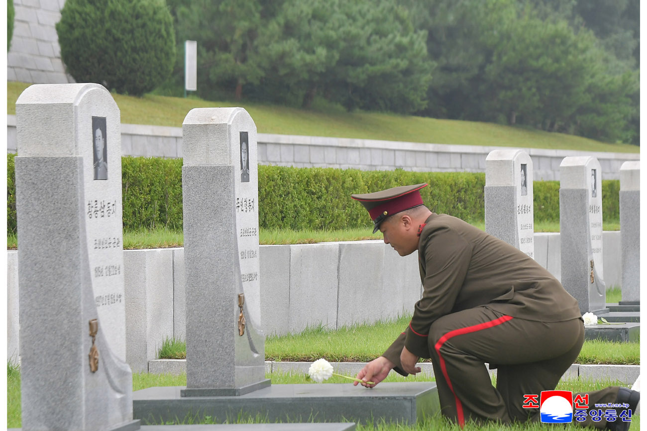 Flowers laid at martyrs
