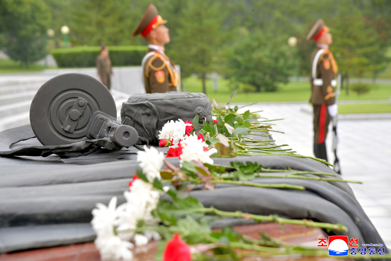 Flowers laid at martyrs